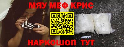 бошки Кулебаки