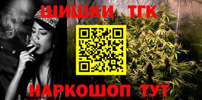 бошки Кулебаки