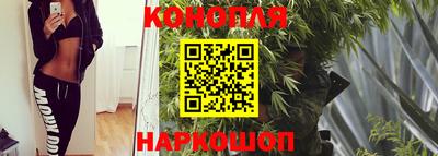 бошки Кулебаки