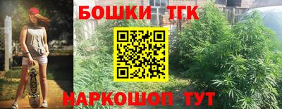MESCALINE Кунгур