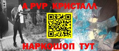 MESCALINE Кунгур