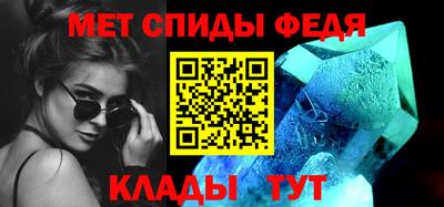 гидра Краснодар